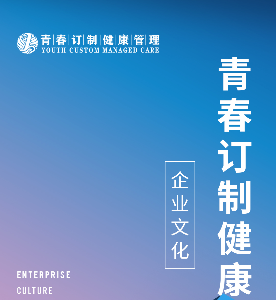 &#113;&#121;&#21315;&#20159;&#45;&#113;&#121;&#21315;&#20159;&#40;&#20013;&#22269;&#41;&#19968;&#31449;&#24335;&#26381;&#21153;&#23448;&#26041;&#32593;&#31449;