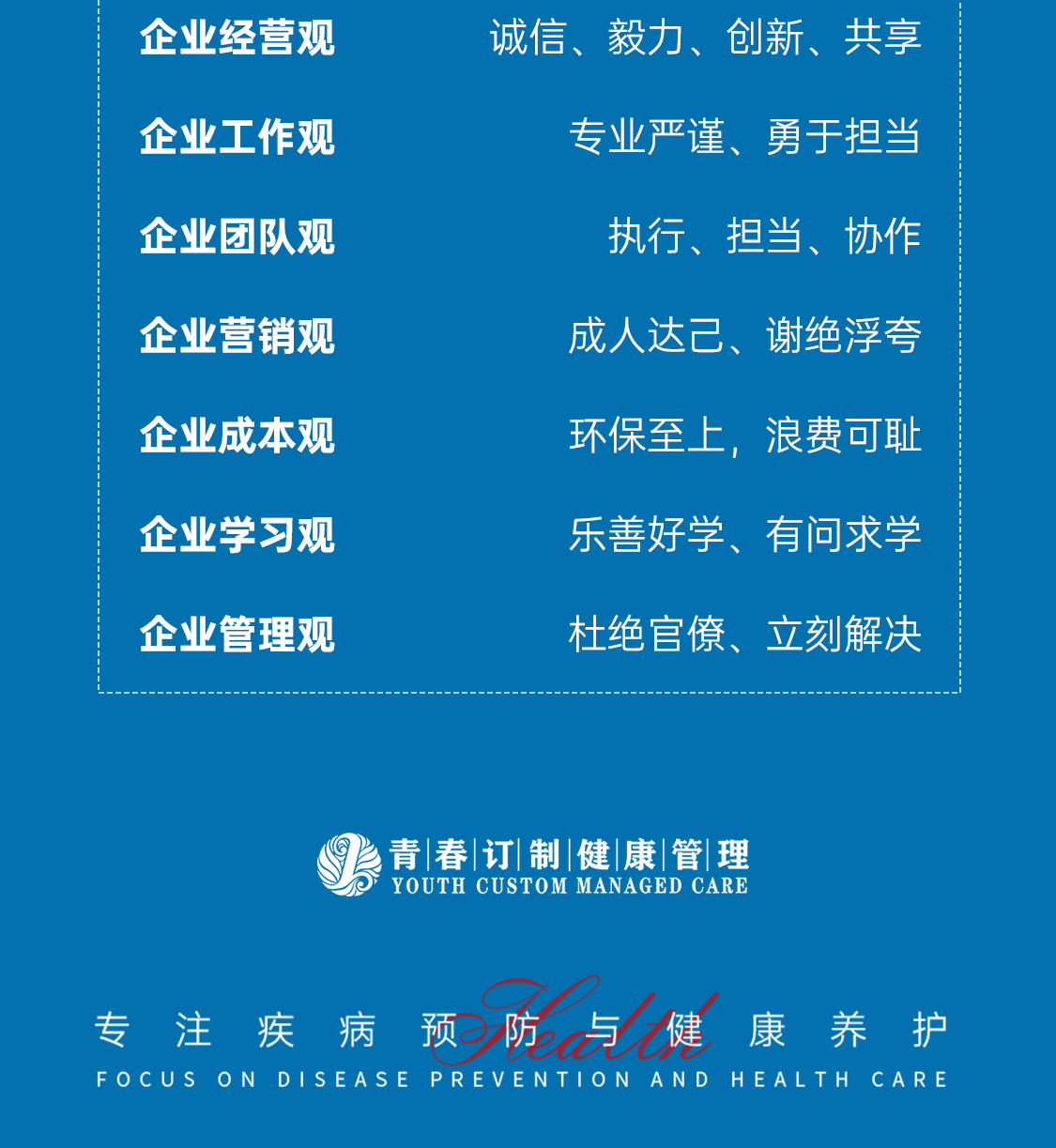 &#113;&#121;&#21315;&#20159;&#45;&#113;&#121;&#21315;&#20159;&#40;&#20013;&#22269;&#41;&#19968;&#31449;&#24335;&#26381;&#21153;&#23448;&#26041;&#32593;&#31449;