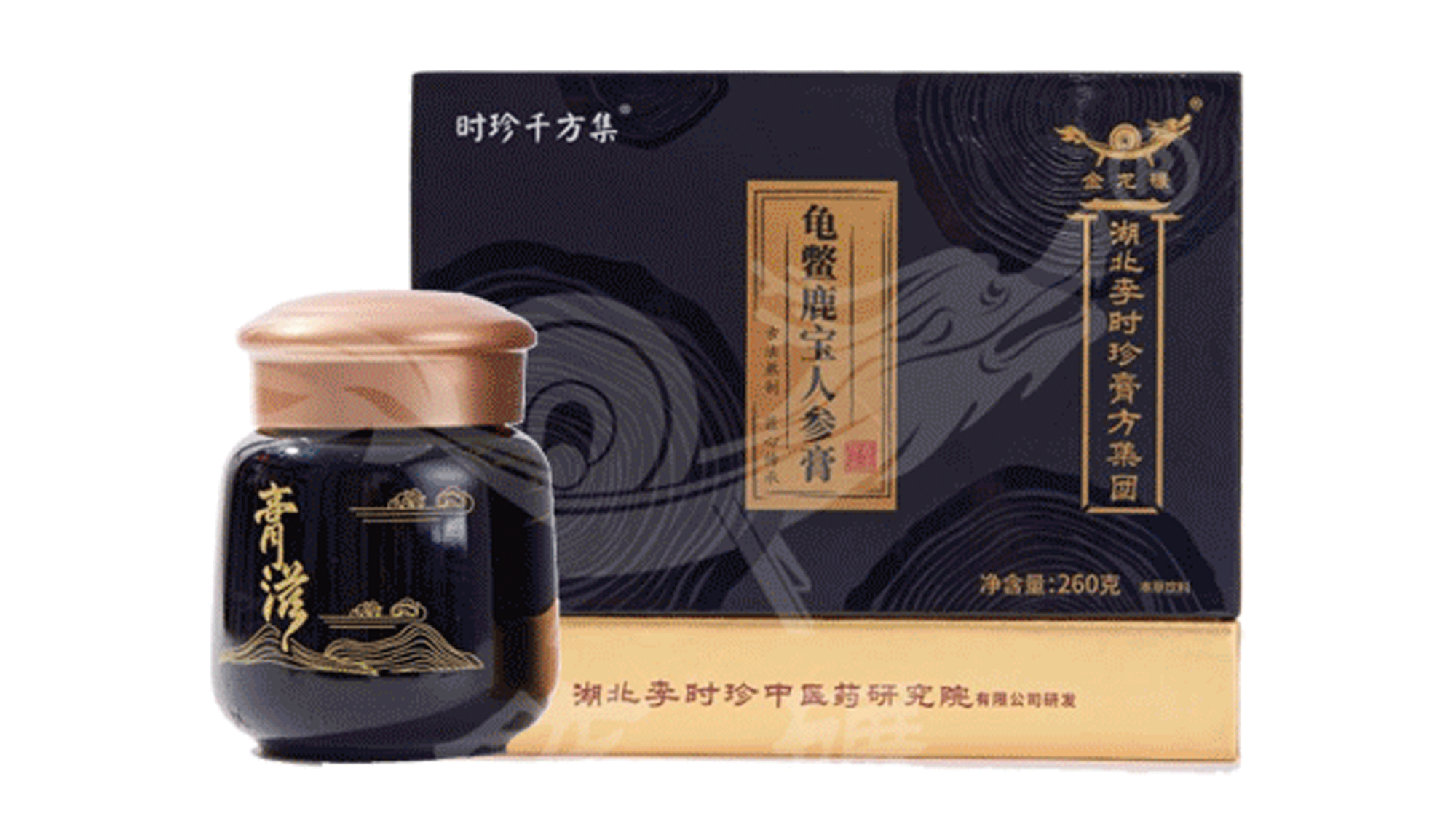 &#113;&#121;&#21315;&#20159;&#45;&#113;&#121;&#21315;&#20159;&#40;&#20013;&#22269;&#41;&#19968;&#31449;&#24335;&#26381;&#21153;&#23448;&#26041;&#32593;&#31449;