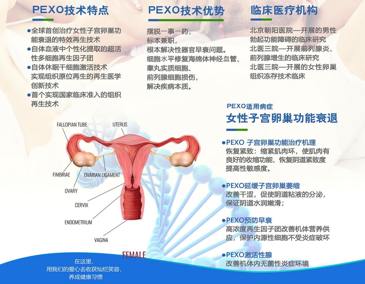 &#113;&#121;&#21315;&#20159;&#45;&#113;&#121;&#21315;&#20159;&#40;&#20013;&#22269;&#41;&#19968;&#31449;&#24335;&#26381;&#21153;&#23448;&#26041;&#32593;&#31449;