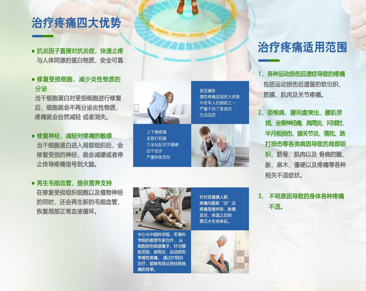 &#113;&#121;&#21315;&#20159;&#45;&#113;&#121;&#21315;&#20159;&#40;&#20013;&#22269;&#41;&#19968;&#31449;&#24335;&#26381;&#21153;&#23448;&#26041;&#32593;&#31449;