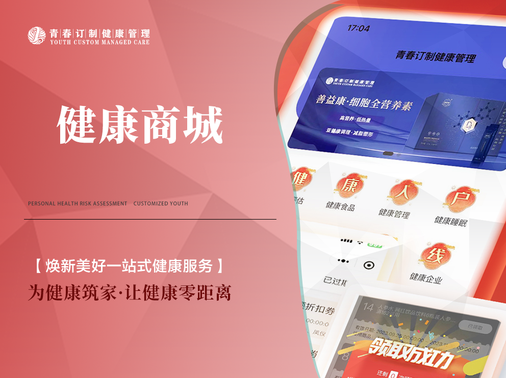 &#113;&#121;&#21315;&#20159;&#45;&#113;&#121;&#21315;&#20159;&#40;&#20013;&#22269;&#41;&#19968;&#31449;&#24335;&#26381;&#21153;&#23448;&#26041;&#32593;&#31449;